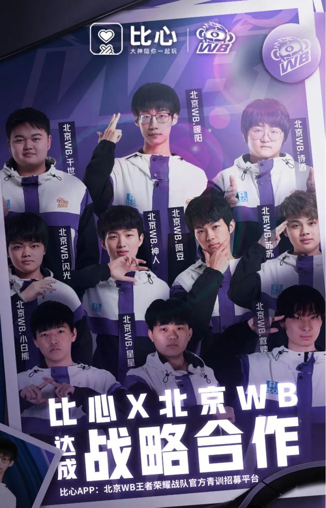 他的左脚技 他的左脚技