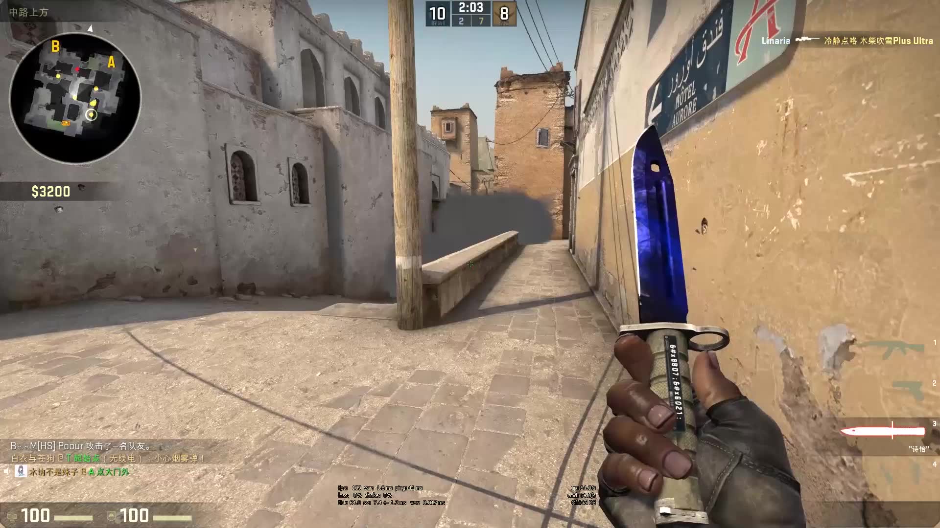 是这次市场 是这次市场